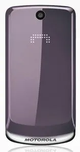 Motorola Gleam mit Branding