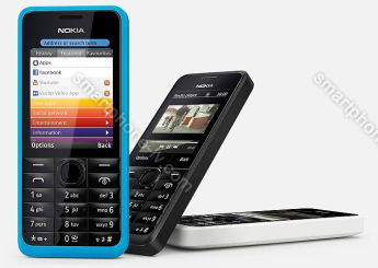 Nokia 301 white