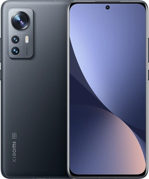 Xiaomi 12 Pro 256GB/8GB Gray