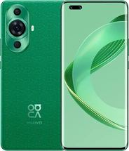 Huawei Nova 11 Pro Green