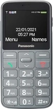 Panasonic KX-TU160 Gray