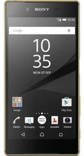 Sony Xperia Z5 gold