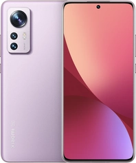 Xiaomi 12 Pro 256GB/8GB Violet