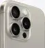 Apple iPhone 15 Pro 512GB Titan nature