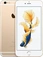 Apple iPhone 6s Plus 16GB gold