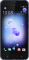 HTC U11 Dual-SIM 64GB/4GB silber