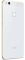 Huawei P10 Lite Dual-SIM 32GB/4GB white