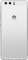 Huawei P10 Single-SIM silver