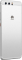 Huawei P10 Single-SIM silver