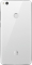 Huawei P8 Lite (2017) Dual-SIM white