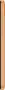 Huawei Y5 (2019) Dual-SIM amber brown
