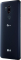 LG G7 ThinQ LMG710EM black