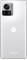 Motorola Edge 30 Ultra Starlight white