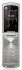Motorola Gleam mit Branding
