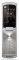 Motorola Gleam with branding