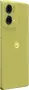 Motorola Moto G85 5G Olive Green