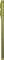 Motorola Moto G86 5G Pantone Golden Cypress