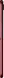 Motorola Razr 60 Ultra PANTONE Rio Red