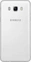 Samsung Galaxy J7 (2016) White