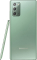 Samsung Galaxy Note 20 5G N981B/DS 256GB mystic green
