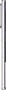 Samsung Galaxy Note 20 Ultra 5G 256GB mystic white