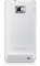 Samsung Galaxy S2 Plus NFC i9105P white