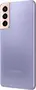 Samsung Galaxy S21 5G 128GB Phantom Violet