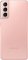 Samsung Galaxy S21 5G G991B/DS 128GB phantom Pink