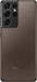 Samsung Galaxy S21 Ultra 5G 128GB Phantom Brown