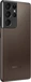 Samsung Galaxy S21 Ultra 5G 128GB Phantom Brown