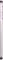 Samsung Galaxy S23+ S916B/DS 256GB Lavender