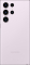 Samsung Galaxy S23 Ultra S918B/DS 256GB Lavender