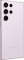 Samsung Galaxy S23 Ultra S918B/DS 256GB Lavender