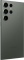 Samsung Galaxy S23 Ultra S918B/DS 256GB green