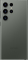 Samsung Galaxy S23 Ultra S918B/DS 512GB green