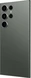 Samsung Galaxy S23 Ultra 1TB Green