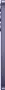 Samsung Galaxy S24 128GB Cobalt Violet