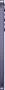 Samsung Galaxy S24 128GB Cobalt Violet