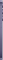 Samsung Galaxy S24 S921B/DS 256GB Cobalt Violet