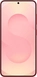 Samsung Galaxy S25 256GB Coralred