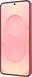 Samsung Galaxy S25 256GB Coralred