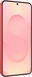 Samsung Galaxy S25 256GB Coralred
