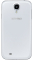 Samsung Galaxy S4 Value Edition i9515 16GB white