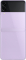 Samsung Galaxy Z Flip 3 5G F711B 128GB Lavender