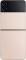 Samsung Galaxy Z Flip 4 F721B 128GB Pink Gold