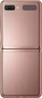 Samsung Galaxy Z Flip 5G mystic bronzte
