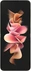 Samsung Galaxy Z Flip3 5G 128GB Phantom Creamy