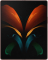 Samsung Galaxy Z Fold 2 5G F916B cosmos bronze