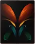 Samsung Galaxy Z Fold2 5G cosmos bronze