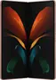 Samsung Galaxy Z Fold2 5G cosmos bronze